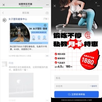 3659310117b3c4bb550cf11379f7bfb