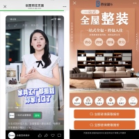 9b2b33764e66b288c0911114ca2b54e