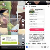 8b1c1f9580acd0c439f6553fb6775a5