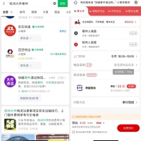 6e84be43bdefe5204000a8d5de95bdf