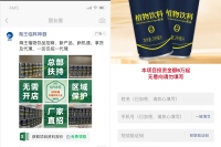 0673e6336020e72afbb959f945e01626