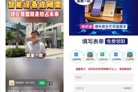 61e96d227ea4edcf6545003b8babf5e1