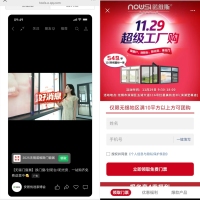 ca21158aa5b2504b0458a2b591d36553