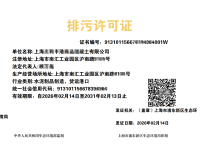 746a6c75-948d-4ebd-b32d-e47e9c537614