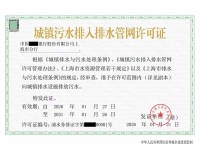 d1938b634dd008867533eb82879afddd