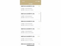 b5dbdae02640d31748f55d670018079