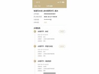 d0a2589554cc17bc21c7eafa296b66d