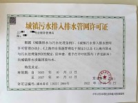 3e67d5838c0676b24e862f09767c9a5