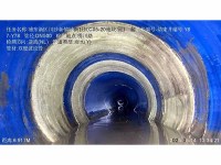 3174831792a20ac331fedf3fe7484d16