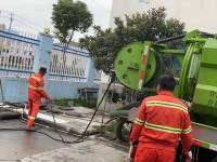 9306936140d062250957ab49f419506