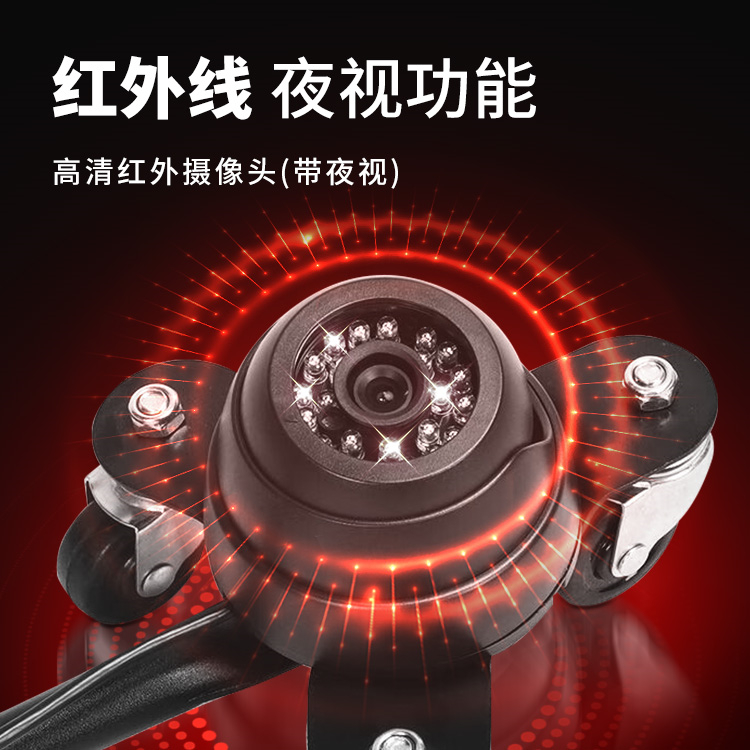 V3D附图-红外线