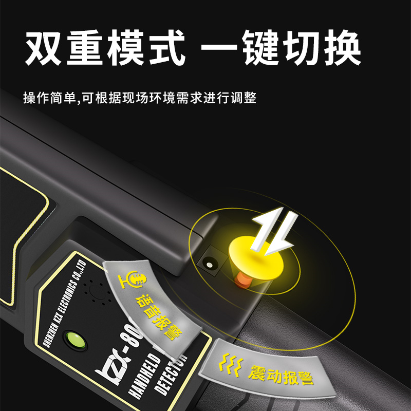800D幅图3