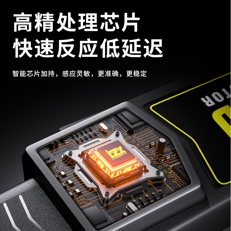 800D幅图4