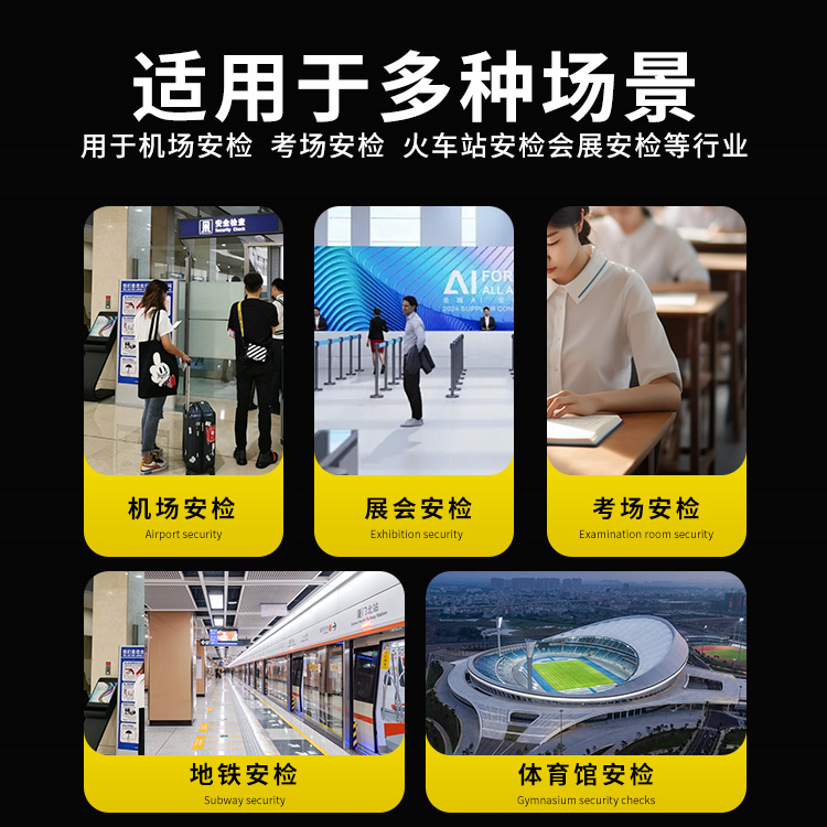 800B副图-4