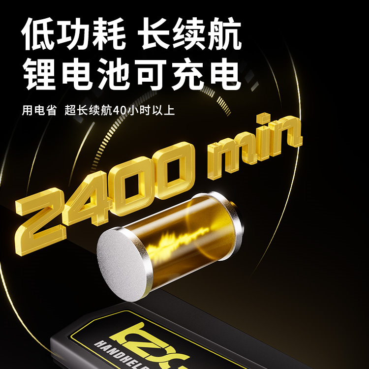 800B副图-1