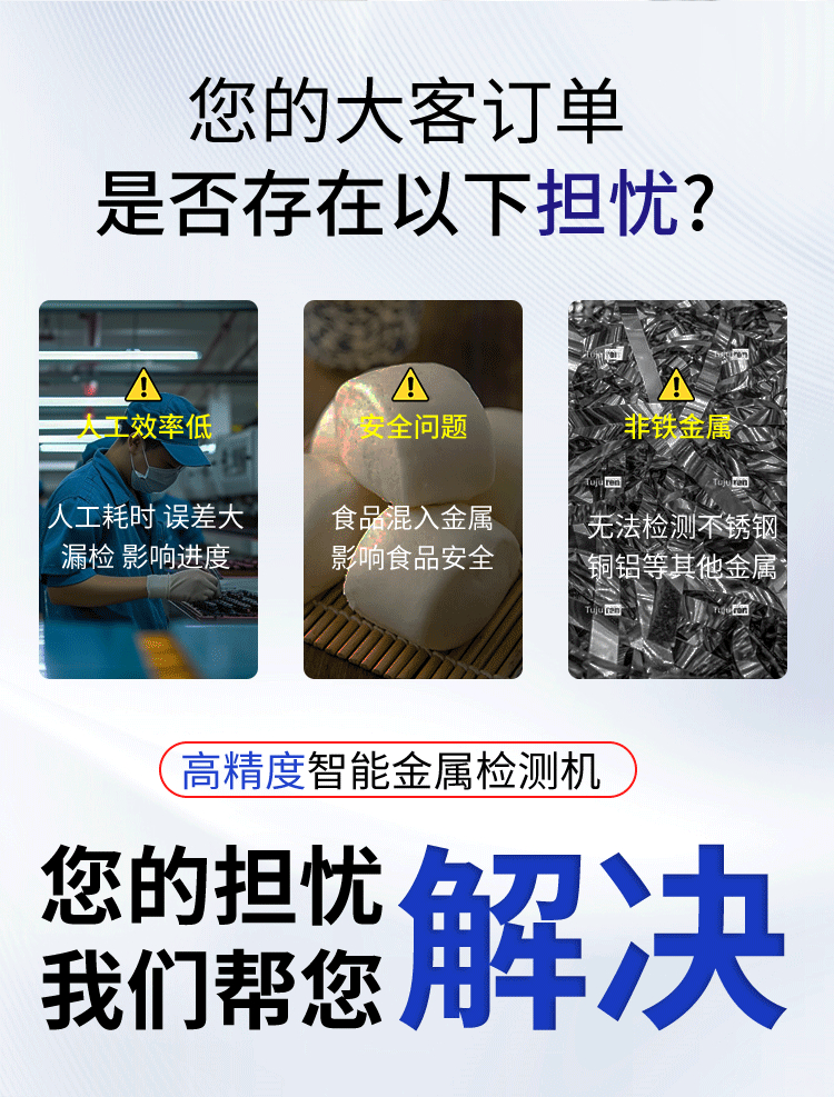 幅图3