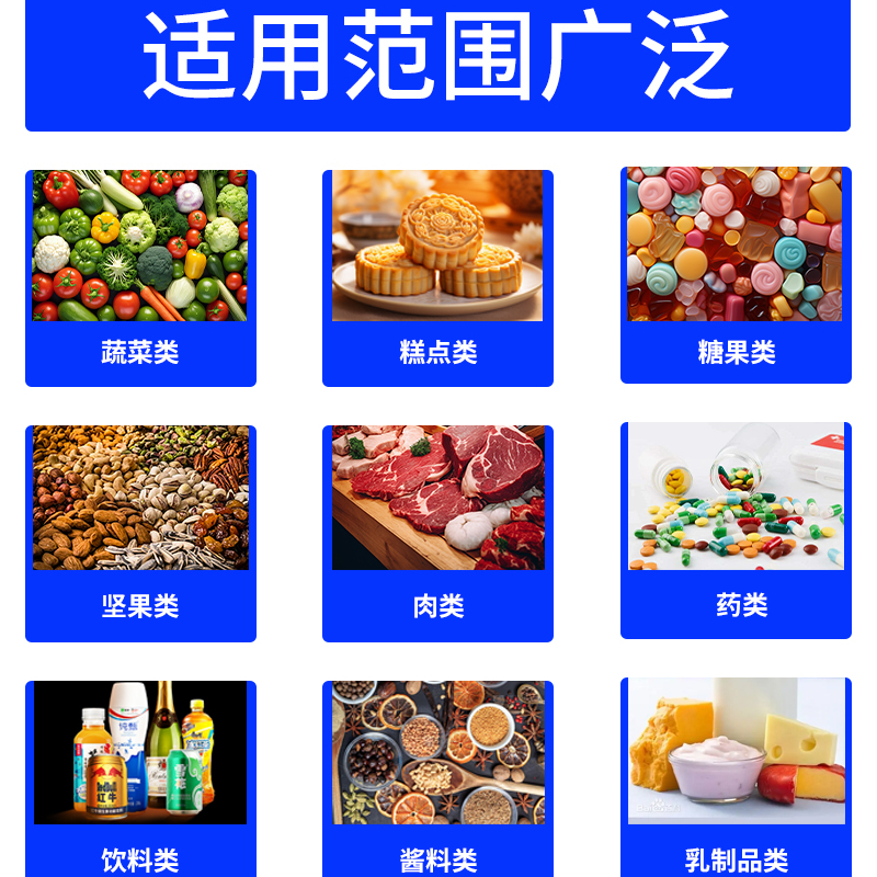 幅图4