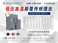 微信图片_20260521141901_16_161