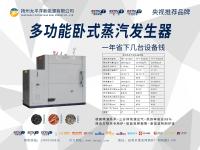 微信图片_20260521141909_17_161