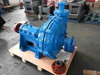 脱硫泵3
