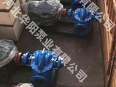 大同局四台矿洗煤厂