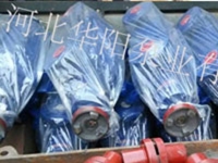 马鞍山钢铁有限公司