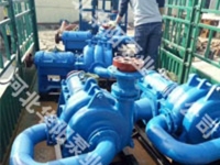 运河发电物资分公司