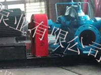 国电怀安热电有限公司