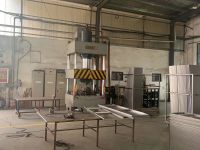 image-20240802173540-1