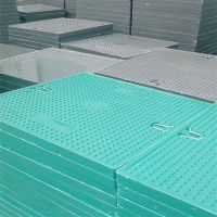 image-20240807141044-1