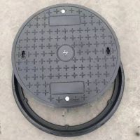 image-20240807141101-1