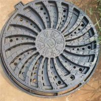 image-20240807141757-1