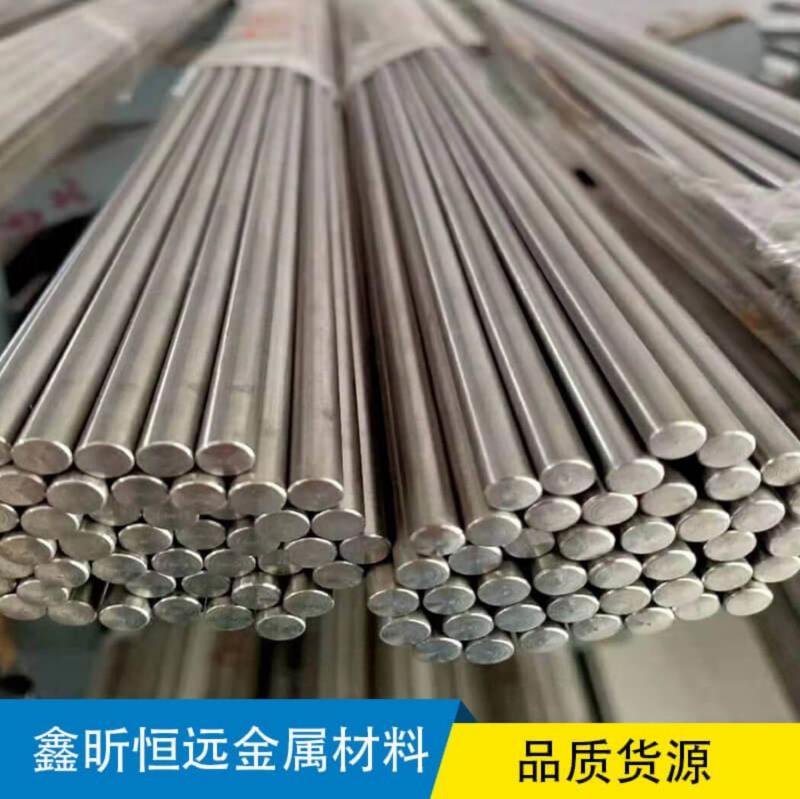 钛棒4