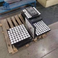 三合一耐磨陶瓷衬板-16-