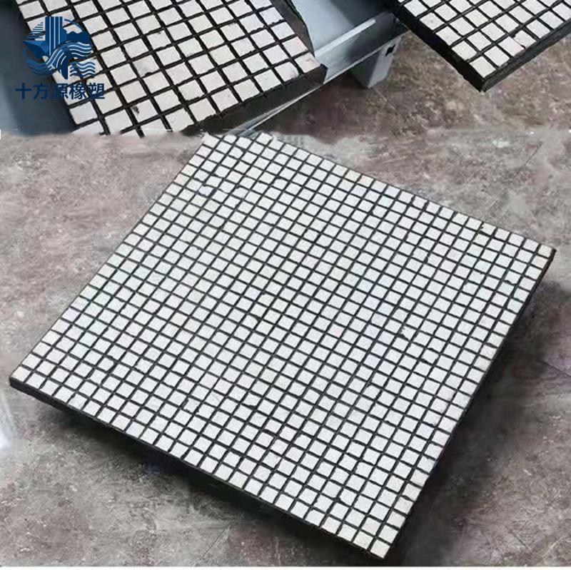 三合一耐磨陶瓷衬板-14-