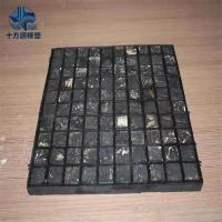 三合一耐磨陶瓷衬板-11-