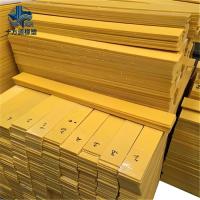 尼龙-pa板-6-_副本