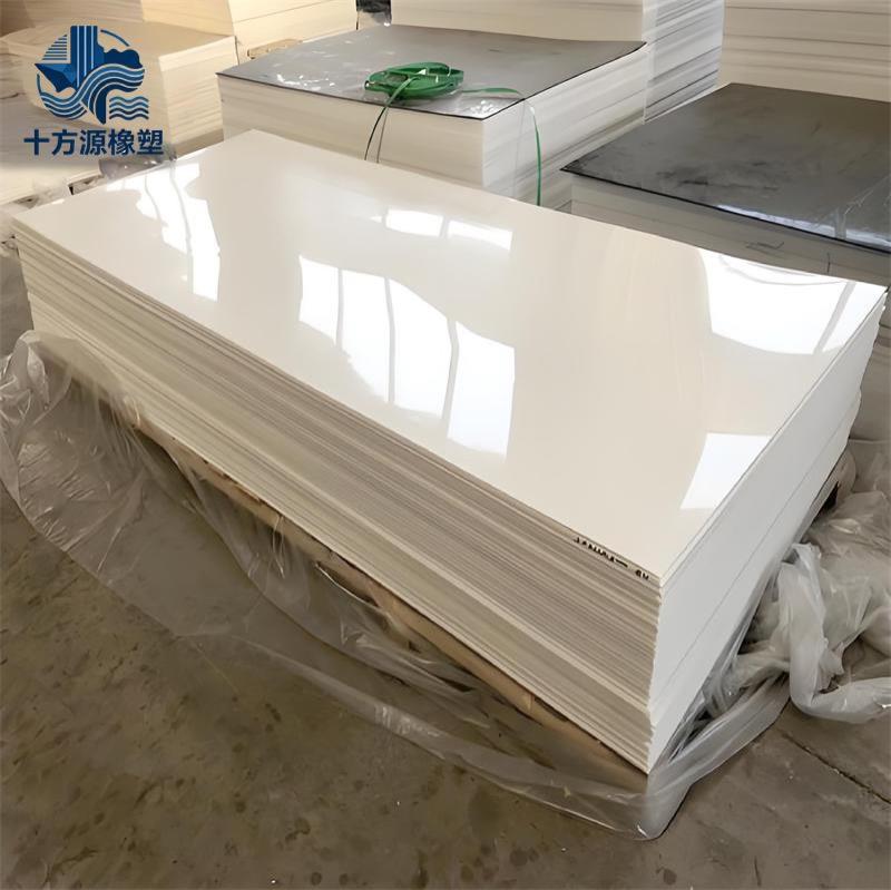 尼龙-pa板-5-_副本