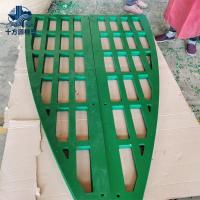 聚乙烯异形件-10-