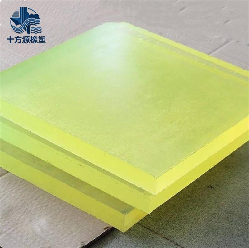 聚氨酯-PU板-2-