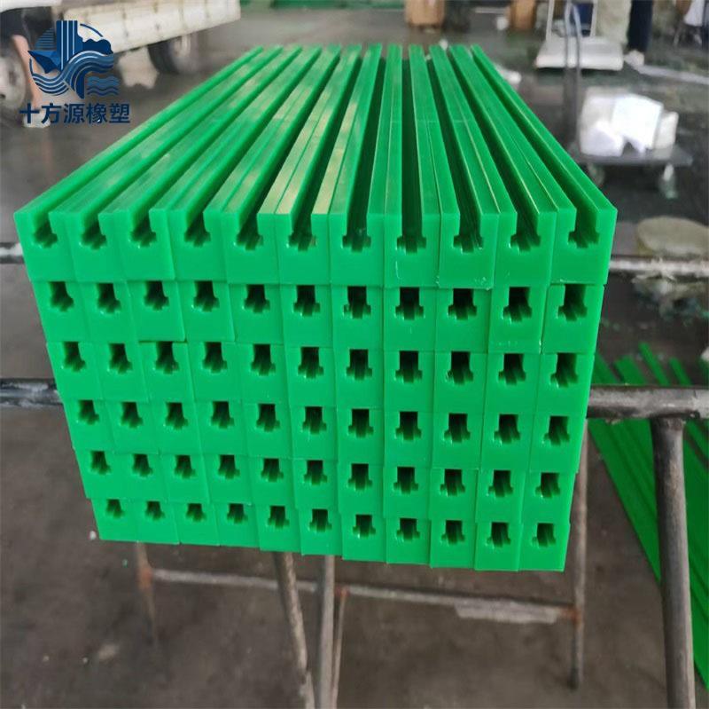 高分子链条导轨-18-