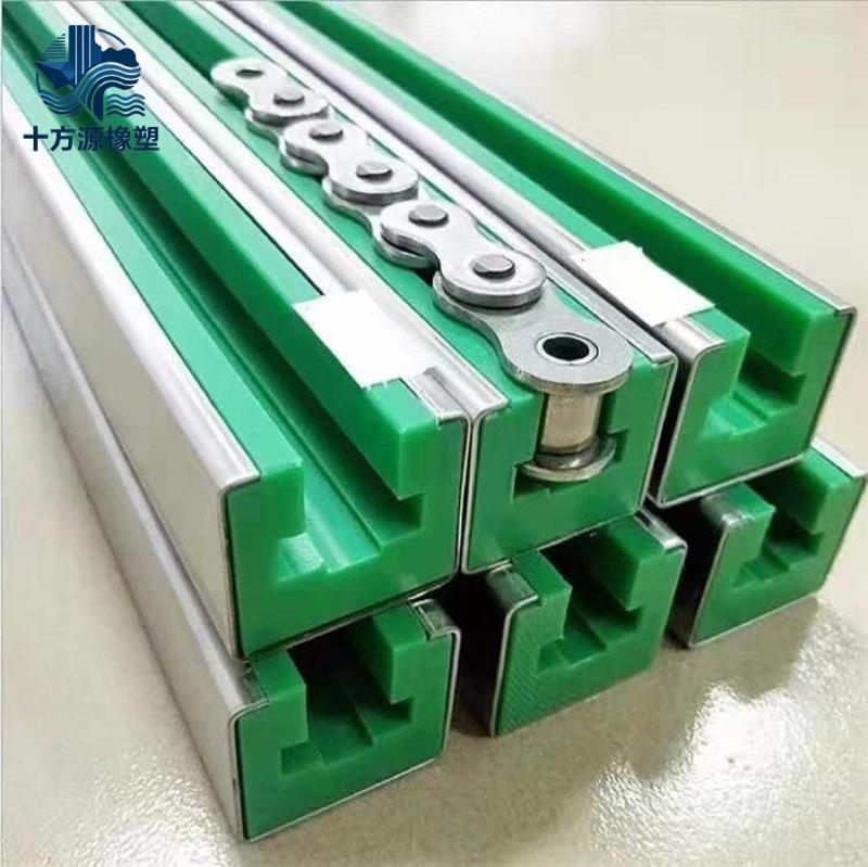 高分子链条导轨-17-