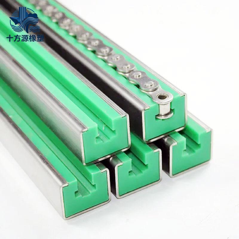 高分子链条导轨-15-