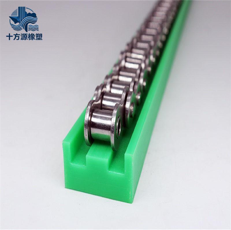 高分子链条导轨-12-