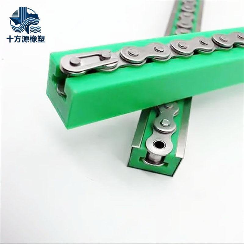 高分子链条导轨-10-