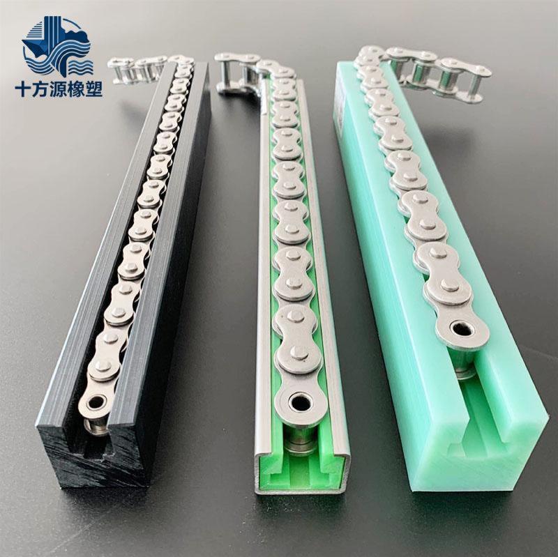 高分子链条导轨-7-