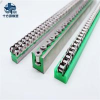 高分子链条导轨-6-