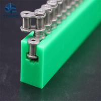 高分子链条导轨-5-