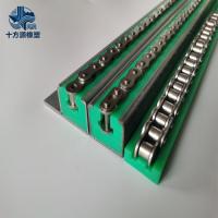 高分子链条导轨-1-