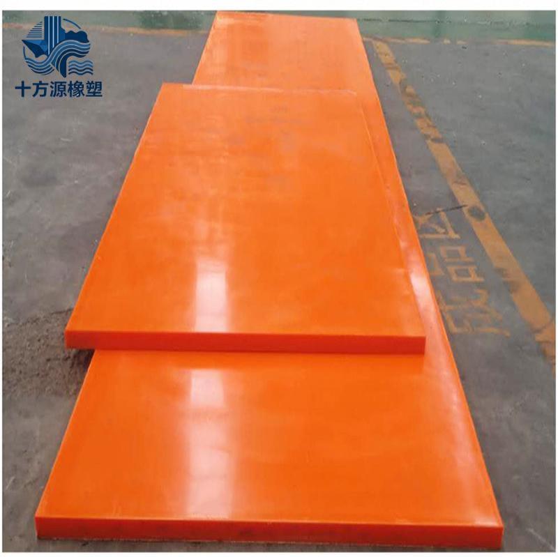 超高分子量聚乙烯板-16-